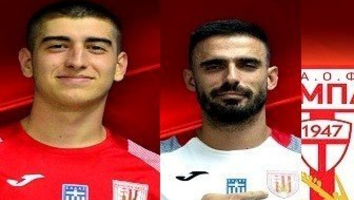 Πήρε Ιγνατίδη και Μπάμπη ο Καμπανιακός