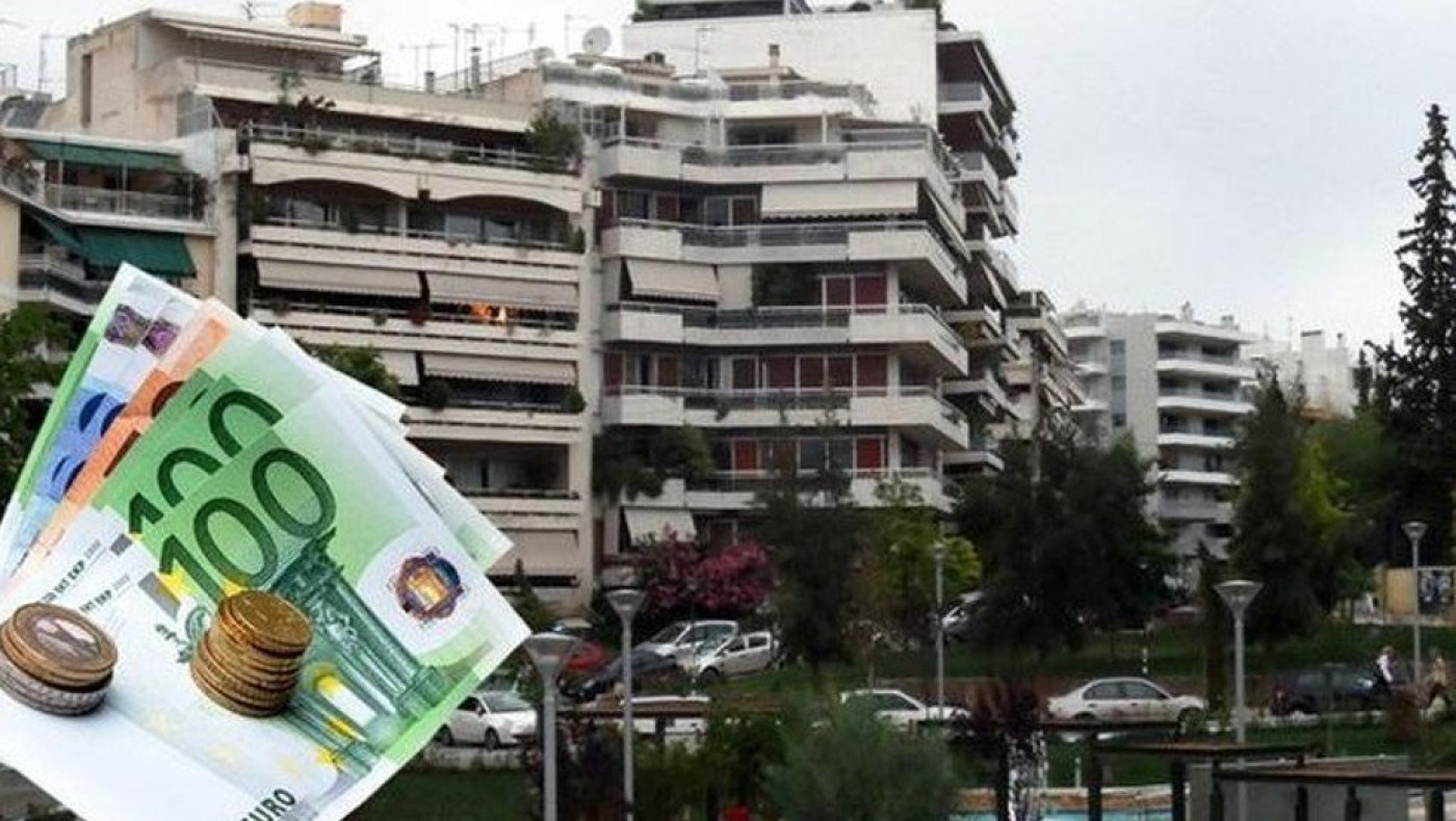 Νέο πρόγραμμα για φθηνή στέγη – Ποιοι είναι οι δικαιούχοι