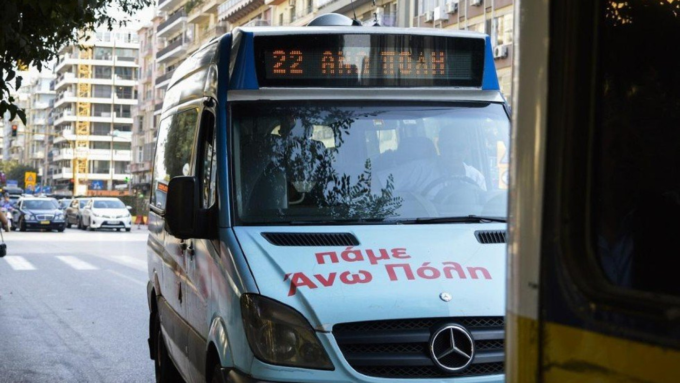 Χωρίς δρομολόγια του ΟΑΣΘ η Άνω Πόλη – Στο συνεργείο και τα τρία λεωφορεία της γραμμής “22”