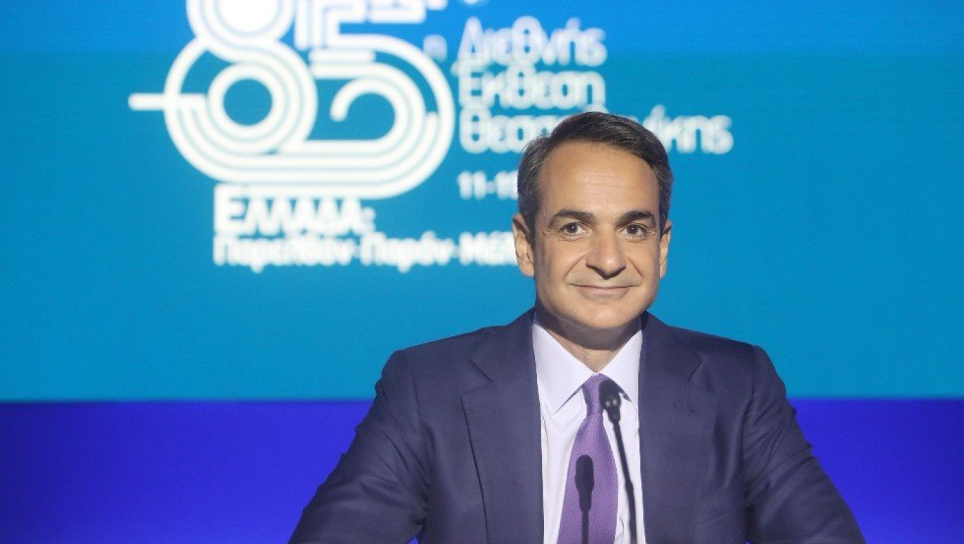 ΔΕΘ: Το πλάνο Μητσοτάκη για τη Θεσσαλονίκη - Οι εξαγγελίες για νέα επιδόματα