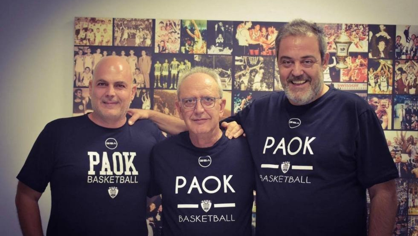 Η ΚΑΕ ΠΑΟΚ ανακοινώνει χορηγία στη φανέλα της