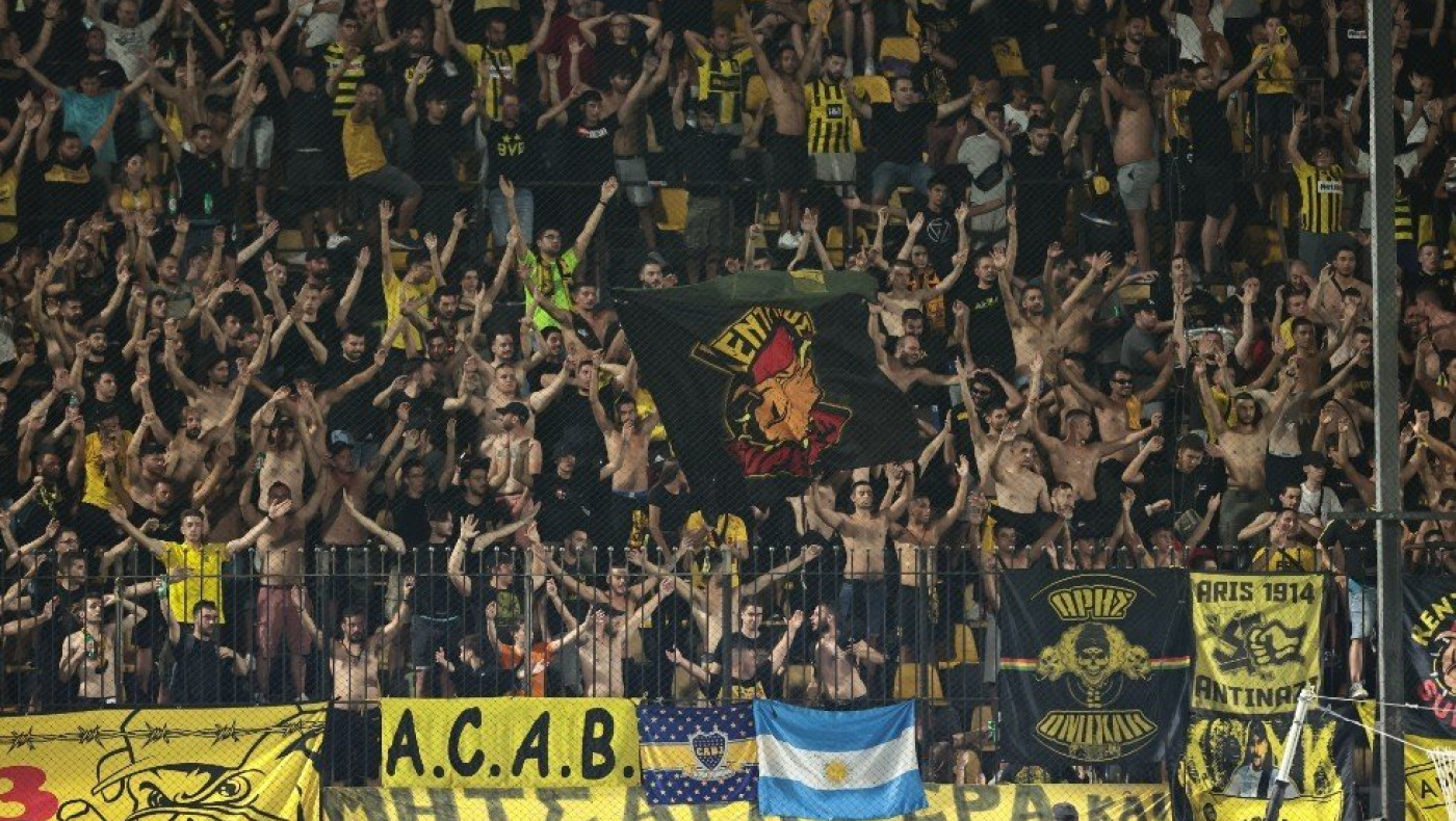 Κλήθηκαν σε απολογία ΠΑΟΚ και Άρης