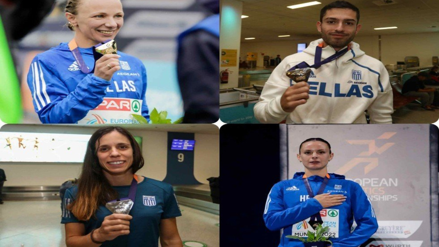 Ευρωπαϊκό πρωτάθλημα: Η Ελλάδα 4η στον πίνακα μεταλλίων, κορυφαία θέση από το 1934!
