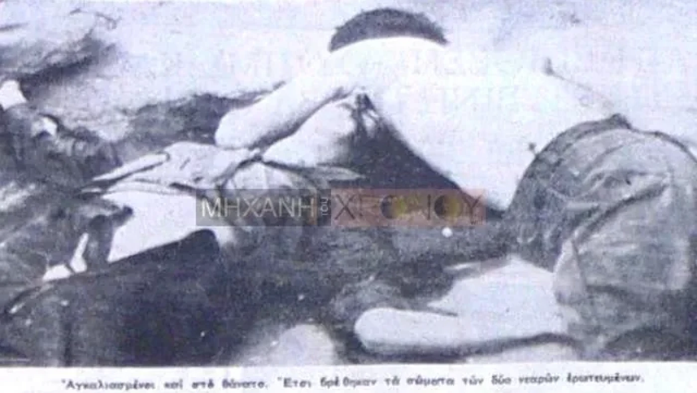 Η αυτοκτονία δύο νέων της Καβάλας επειδή δεν τους άφηναν να παντρευτούν