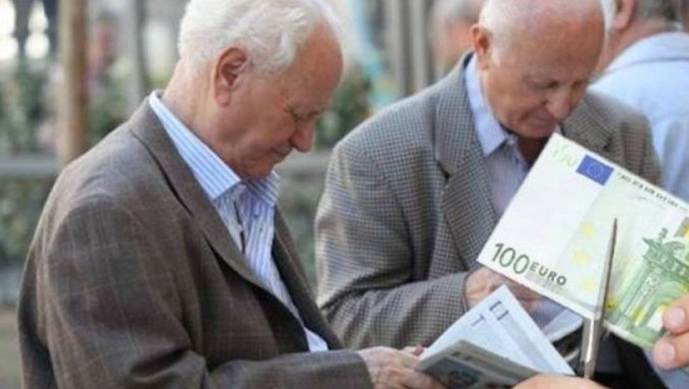 Συντάξεις: Επίδομα προσωπικής διαφοράς σε όσους δεν δουν αύξηση