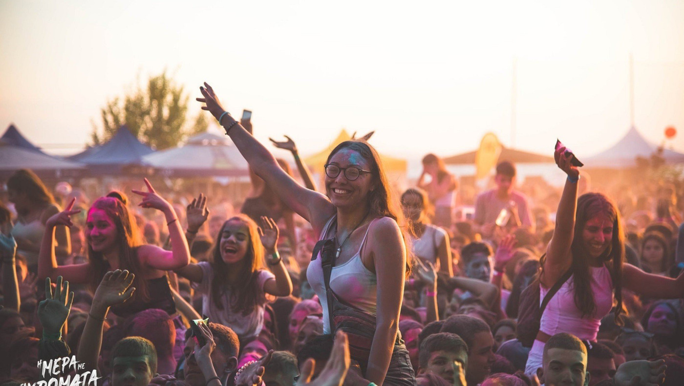 Μέρα με τα Χρώματα... με Προσφορά; Όποιος δεν έρθει...την έβαψε!