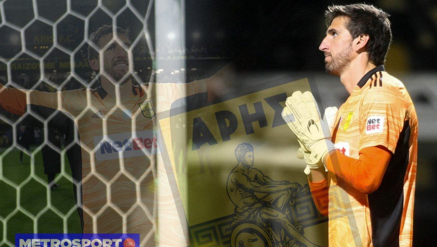 Ο Κουέστα στη λίστα με τα «τοτέμ» της εστίας του Άρη