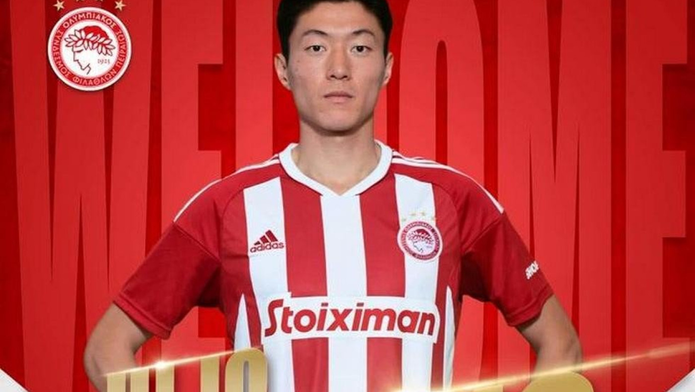 Ανακοίνωσε Χουάνγκ δανεικό από τη Νότιγχαμ ο Ολυμπιακός