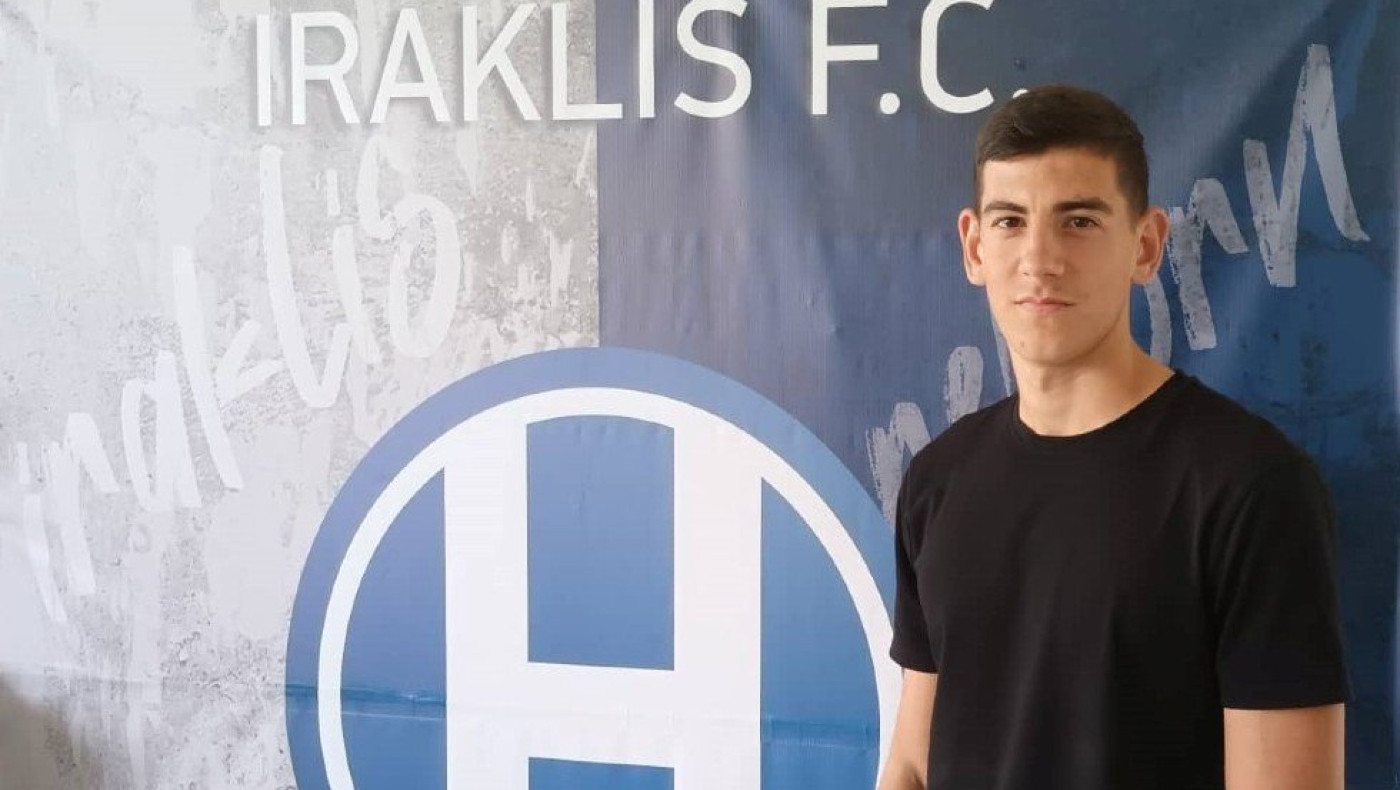 Ανακοίνωσε Σιούτα ο Ηρακλής: «Θα δικαιώσω όσους με εμπιστεύτηκαν να φορέσω αυτή τη φανέλα»