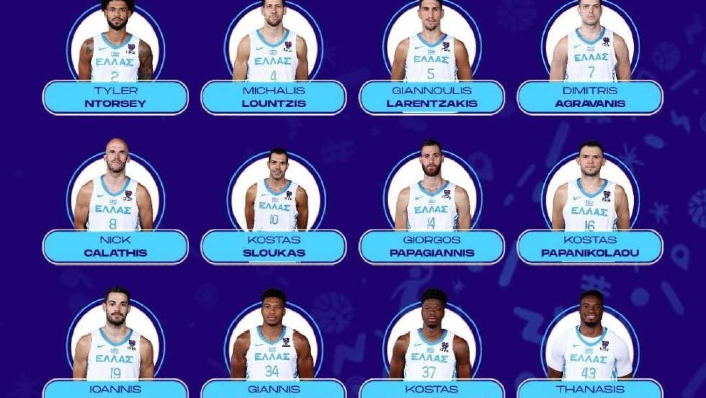 ΚΑΕ ΠΑΟΚ: «Καλή επιτυχία Ελλάδα, μακάρι να φτάσει ως το τέλος της διαδρομής»