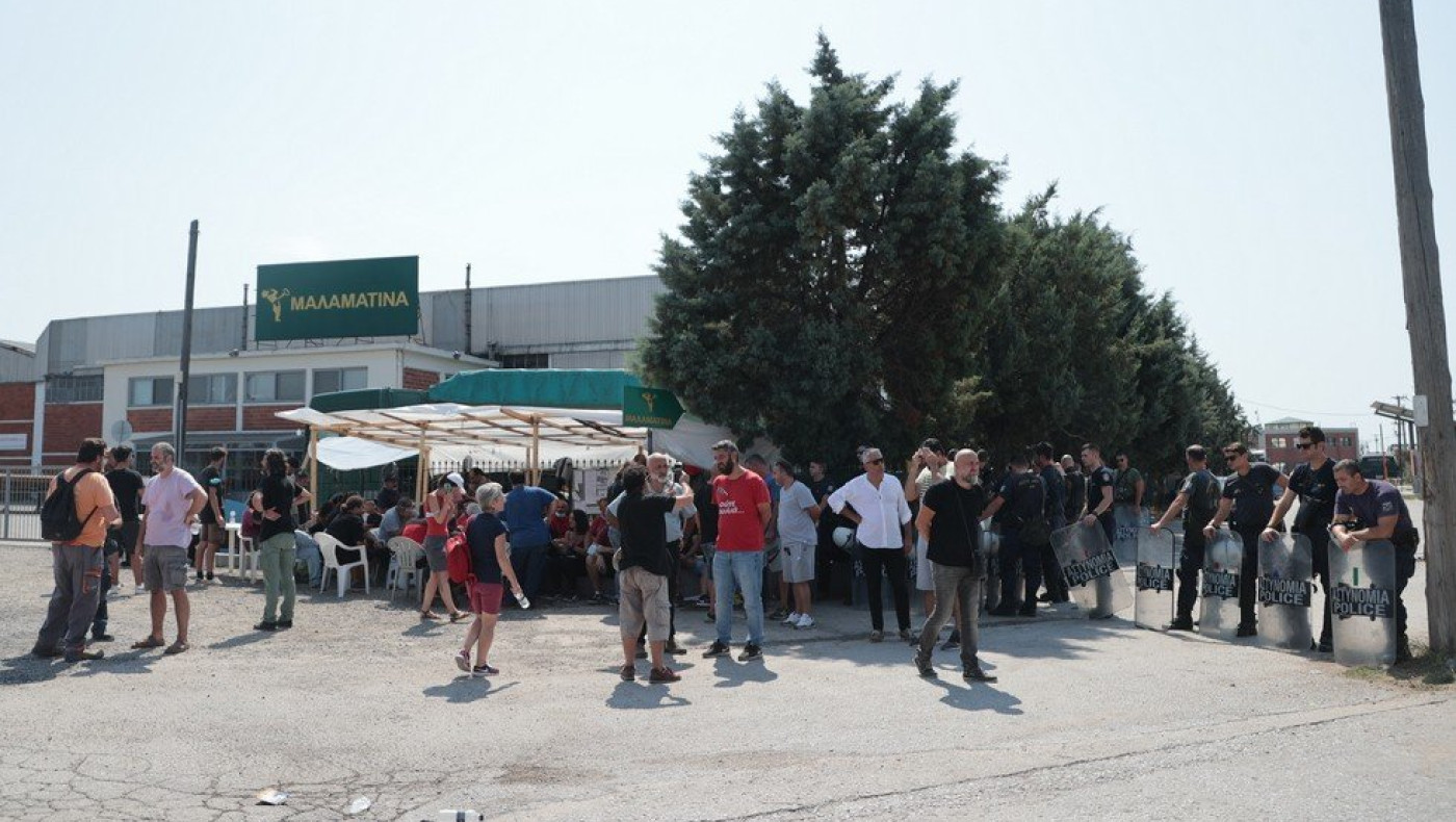 Θεσσαλονίκη: Ένταση στη Μαλαματίνα – Συγκέντρωση απεργών - Η αντίδραση της εταιρίας