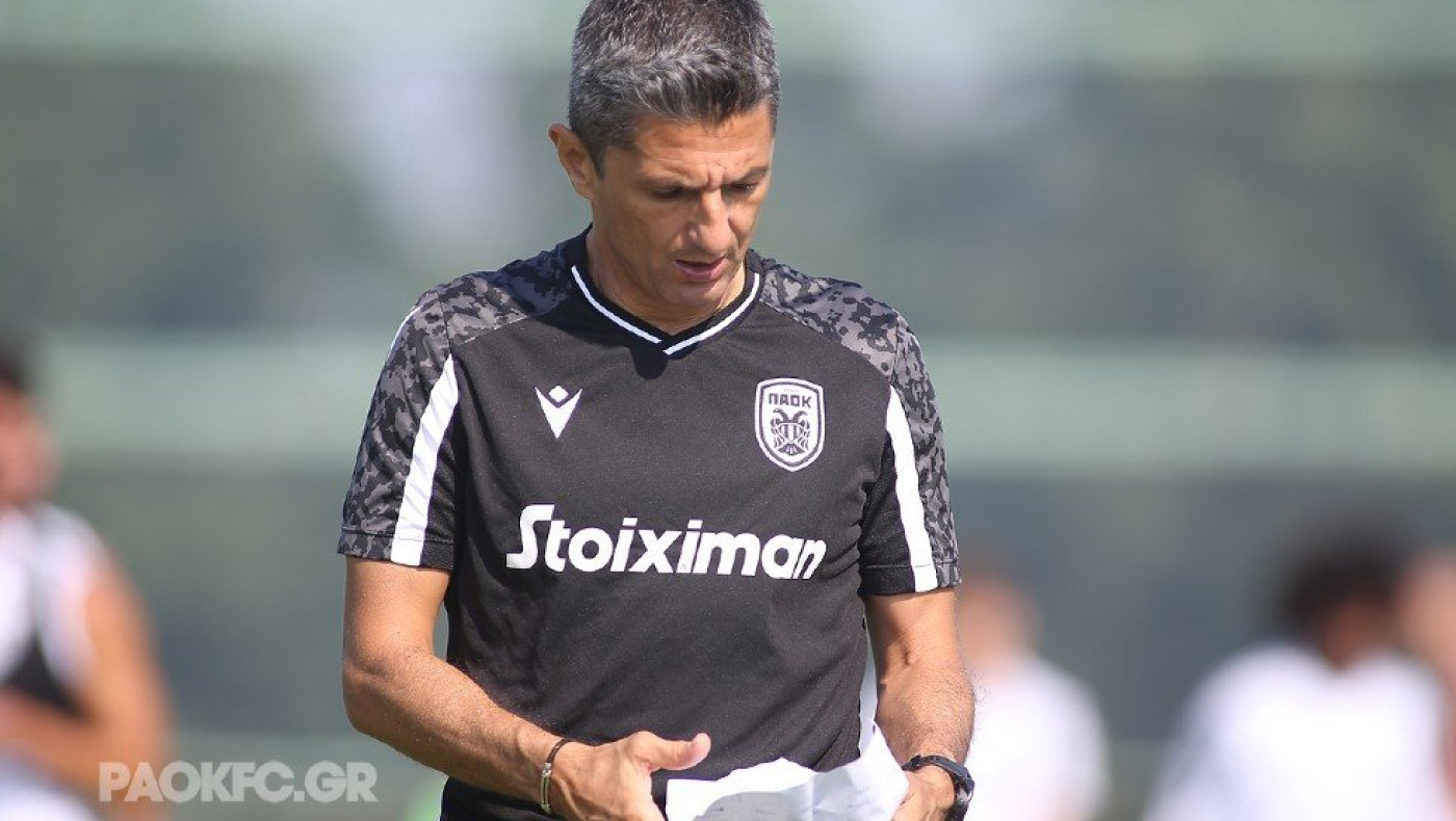 ΠΑΟΚ: Κοντά σε συμφωνία με προπονητικό κέντρο στην Ολλανδία