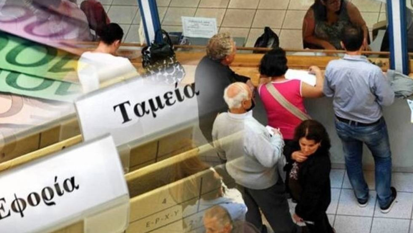 Τα χρέη «στραγγαλίζουν» τον ιδιωτικό τομέα