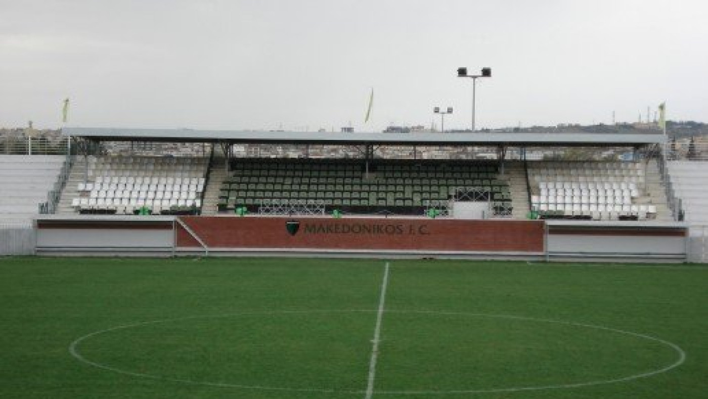 ΠΑΟΚ Β': Έδρα το γήπεδο του Μακεδονικού για άλλα τρία χρόνια