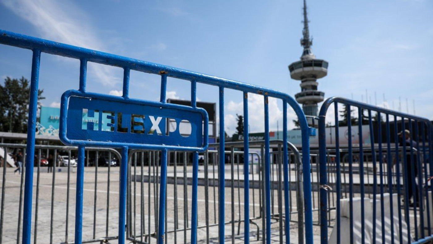 Θεσσαλονίκη: Σε «φρούριο» μετατρέπεται το κέντρο - Ποιοι δρόμοι θα κλείσουν