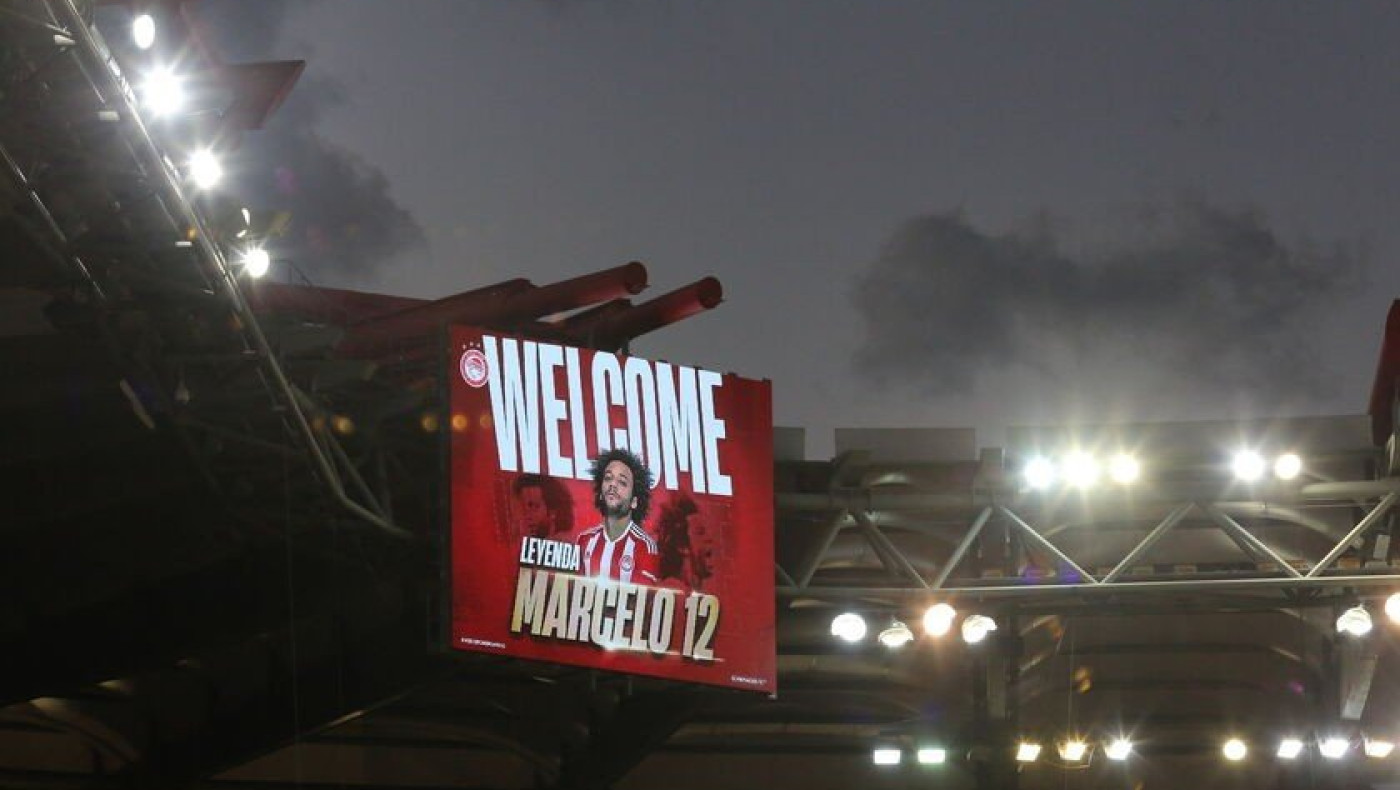 Η παρουσίαση του Μαρσέλο από τον Ολυμπιακό