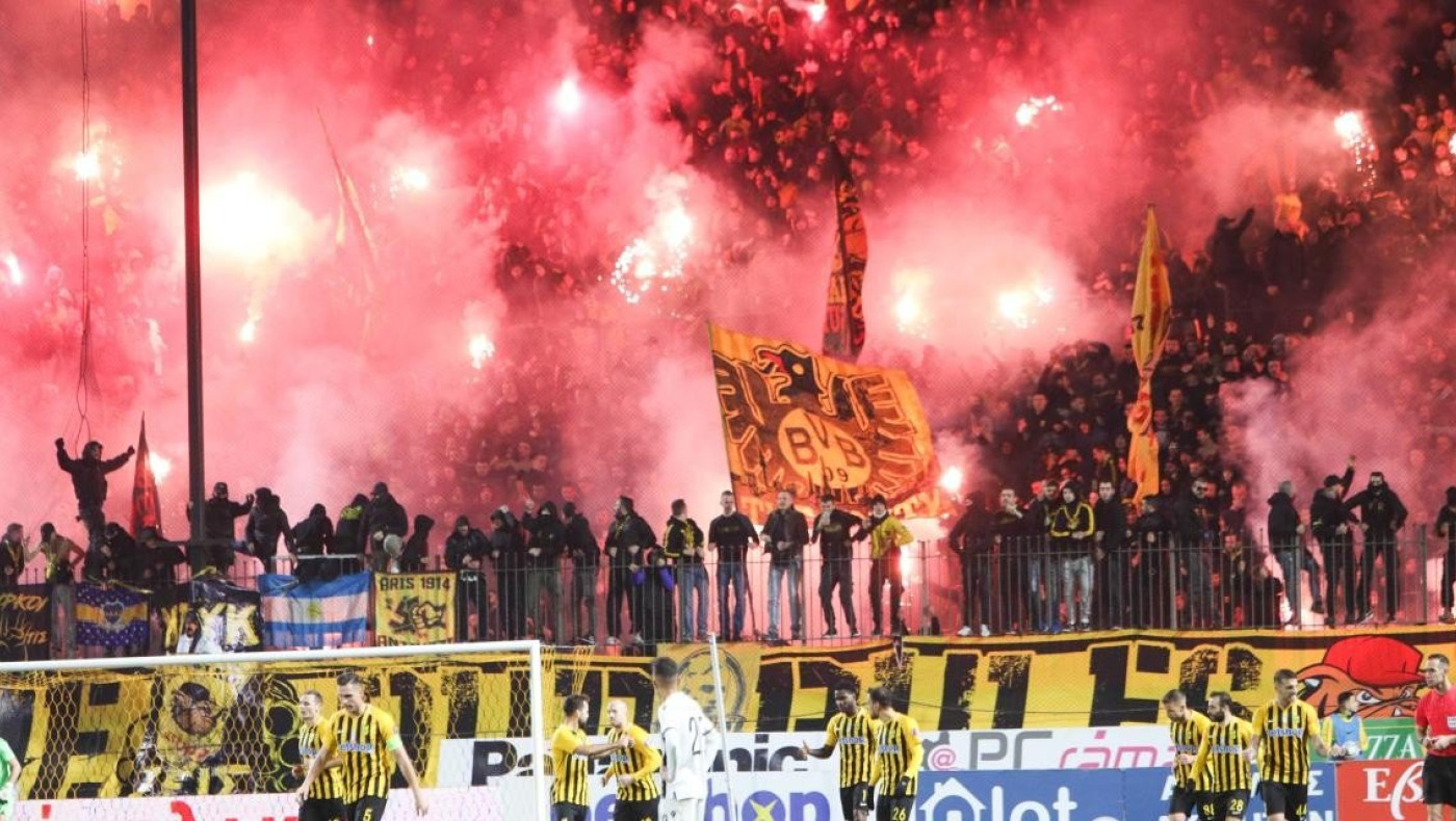 ΠΑΕ Άρης: «Επαγρύπνηση και μεγάλη προσοχή από όλους»