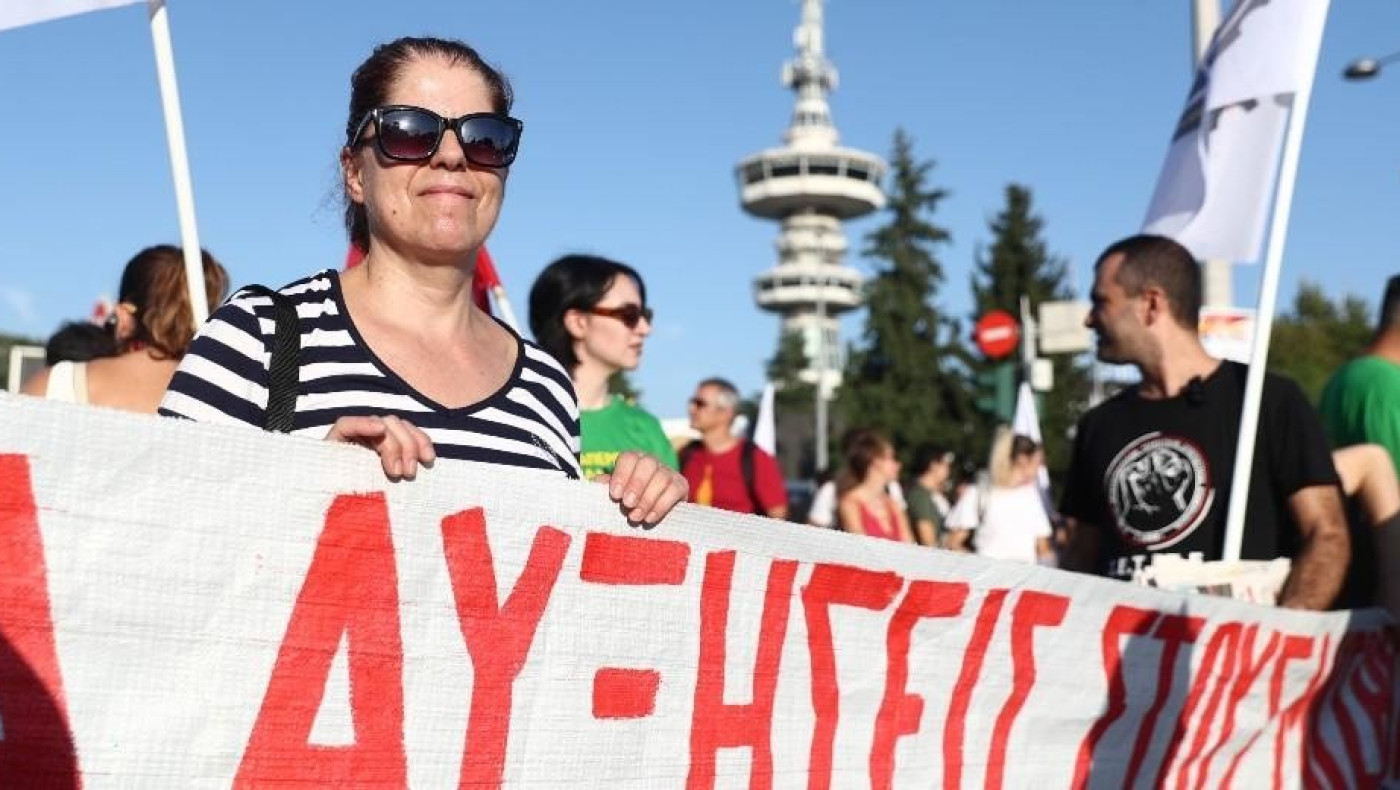 Πυρ ομαδόν από την αντιπολίτευση στις εξαγγελίες Μητσοτάκη απ' τη ΔΕΘ