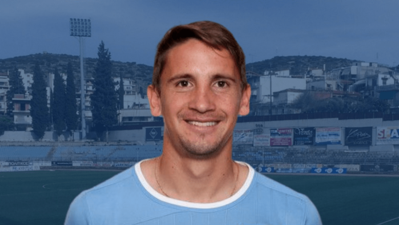 «Μπαμ» με τον διεθνή, Γκαστόν Ραμίρες, κάνει η Λαμία