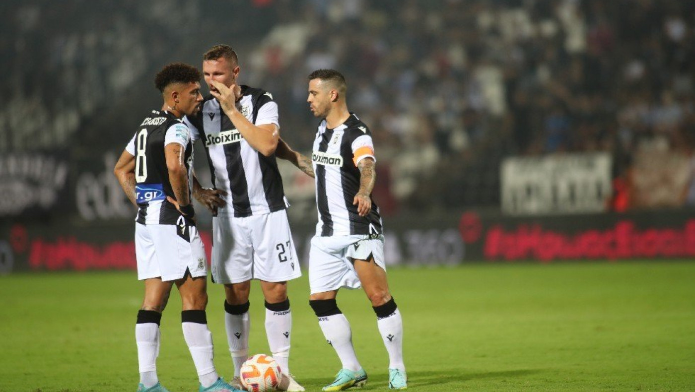 Aυτή η ευκαιρία να μην πάει χαμένη