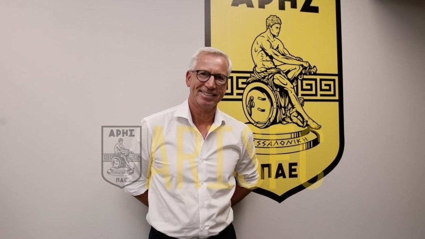 ΕΠΙΣΗΜΟ: Ο Άλαν Πάρντιου νέος προπονητής του Άρη