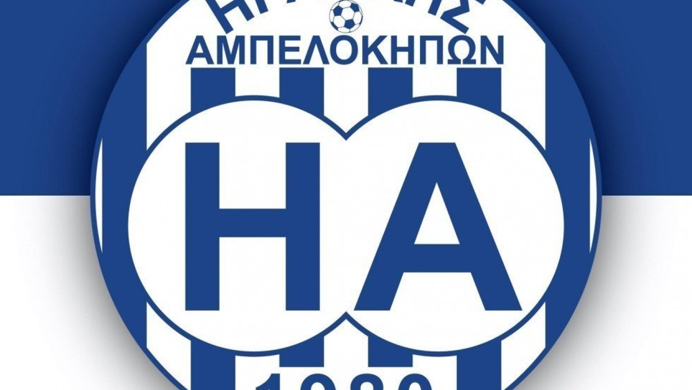 Εγκαίνια επιχείρησης για δύο παίκτες του Ηρακλή Αμπελοκήπων