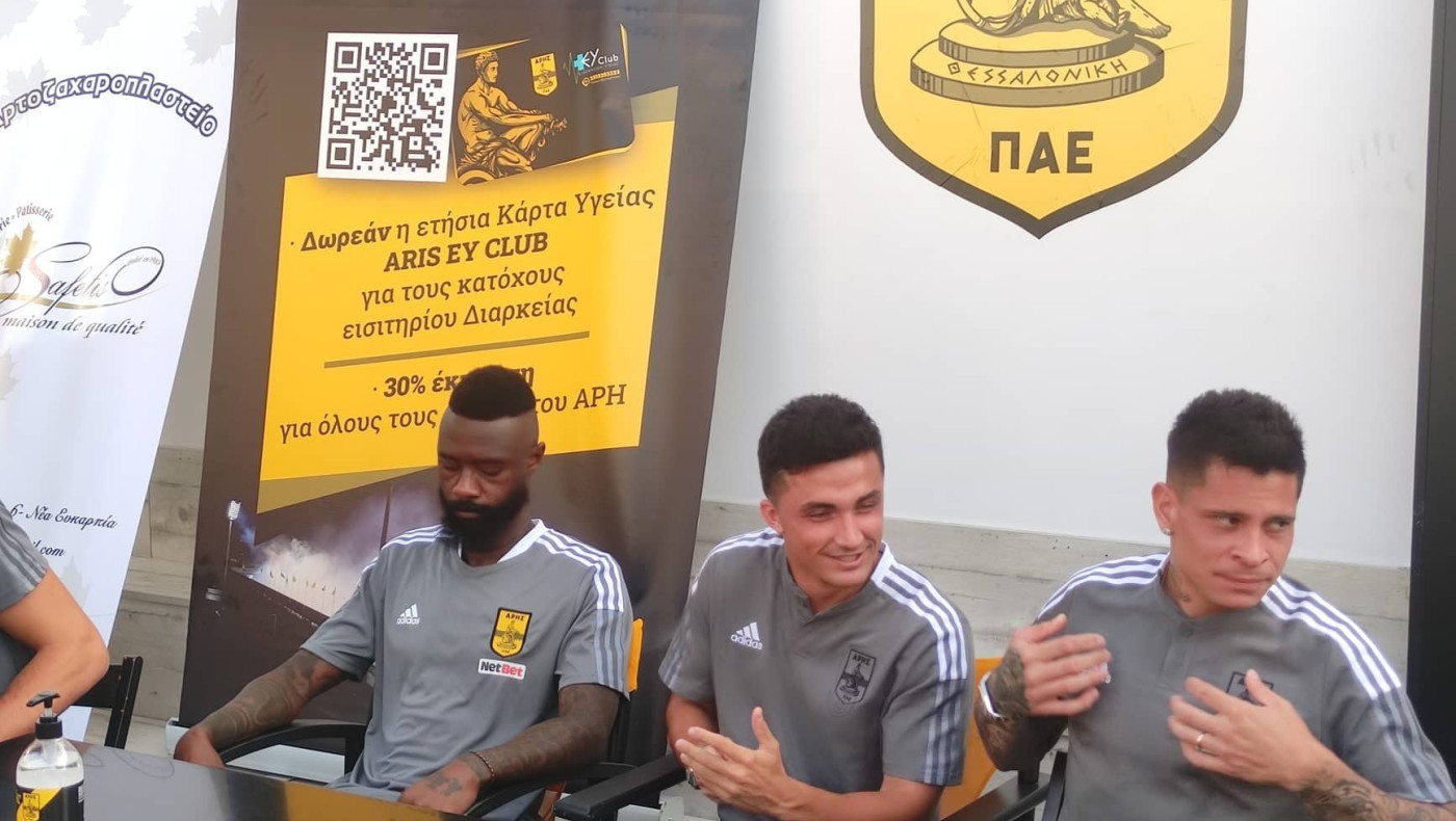 Γκαρθία: «Θα κοιταχτούμε στα… μάτια με τον Ολυμπιακό»