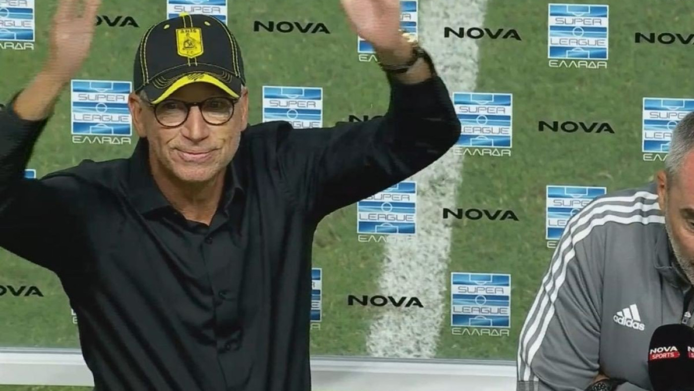 Ο Πάρντιου έκανε χέρια στους οπαδούς του Άρη την ώρα των δηλώσεών του