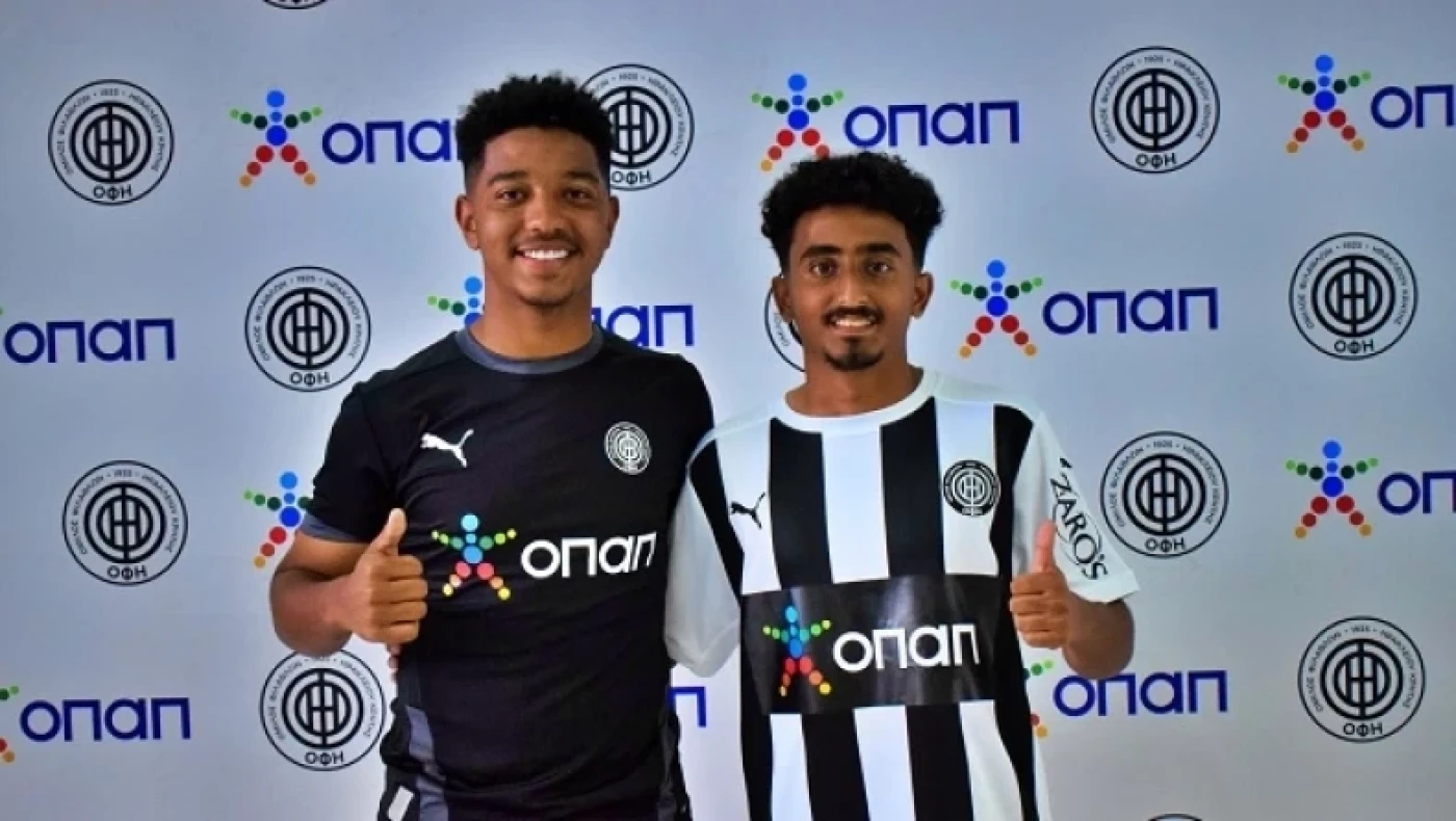 ΟΦΗ: Ανακοίνωσε την απόκτηση των Αλμοχαϊμέντ και Φαλατάχ