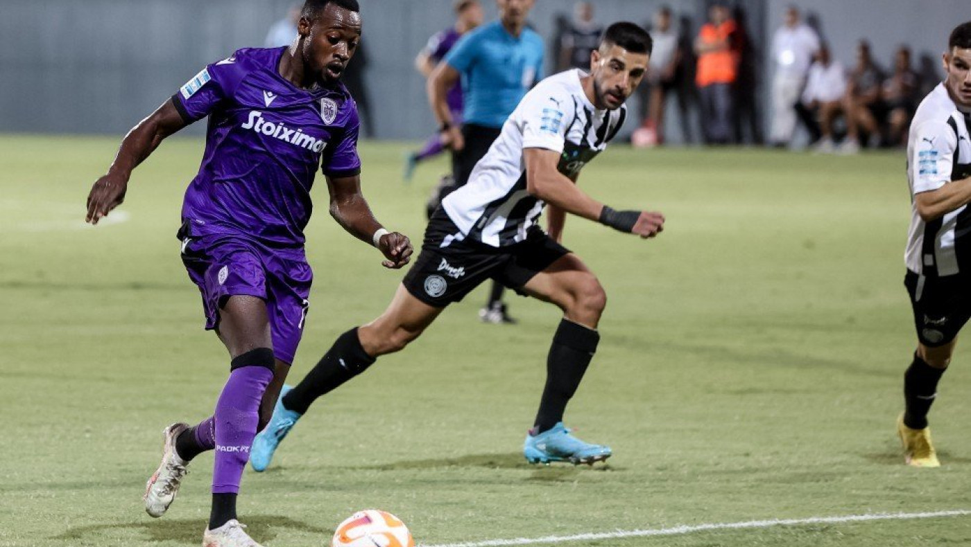 Απόδειξέ το!