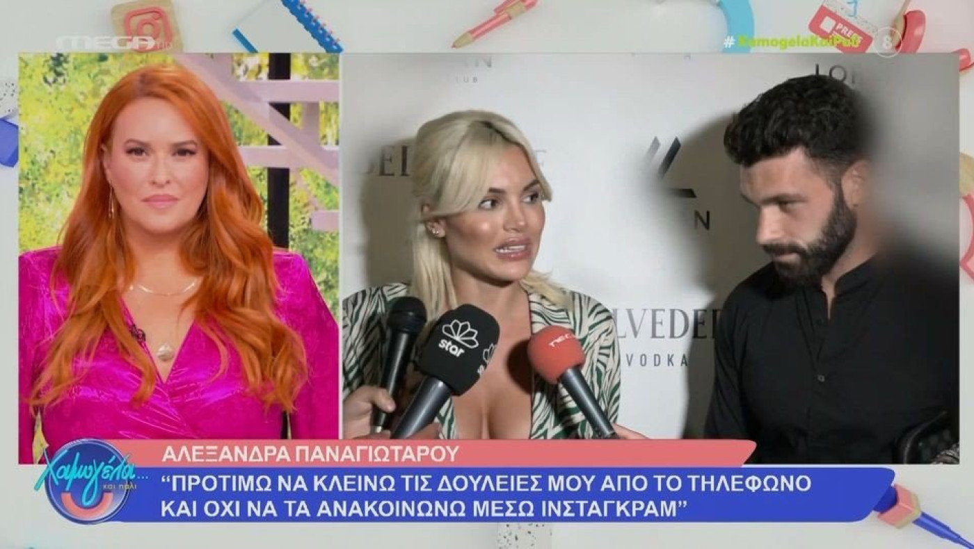 «Καρφί» Παναγιώταρου για Στικούδη: «Προτιμώ να κλείνω δουλειές από το τηλέφωνο»