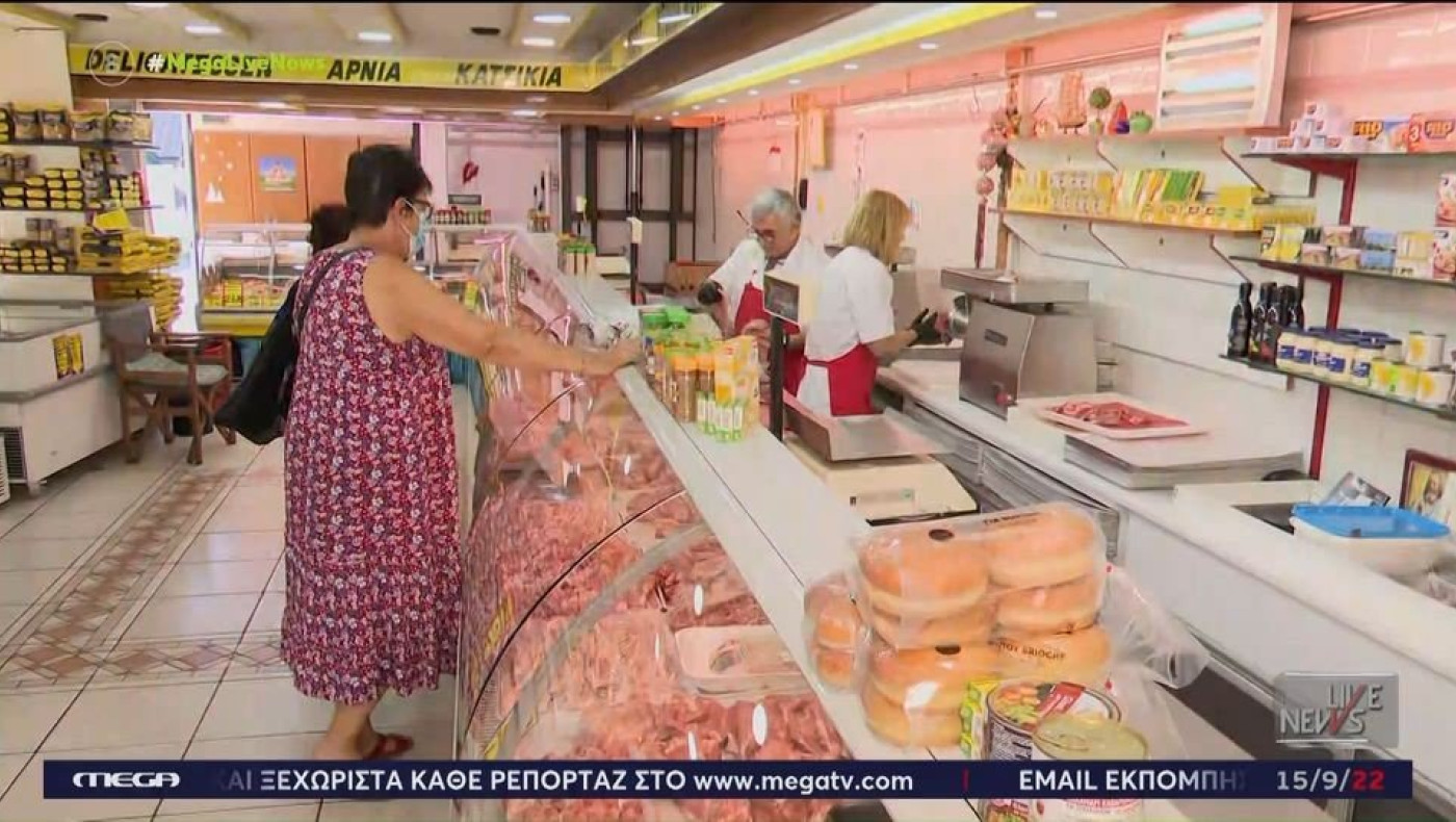 Ακρίβεια: Αδιανόητες οι τιμές στο κρέας – Πάνω από 90% η εβδομαδιαία αύξηση στο τραπέζι