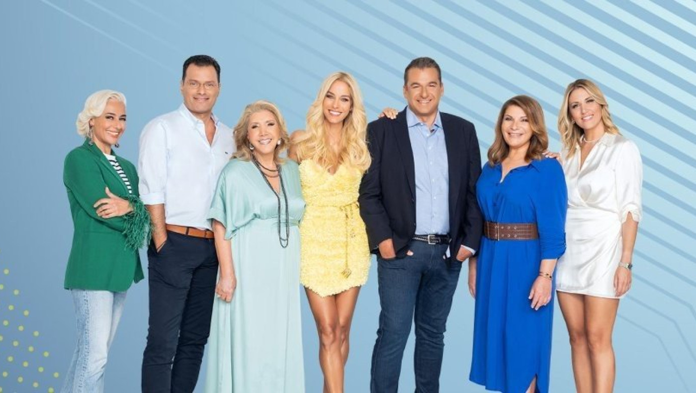 Βράζει ο ΑΝΤ1 με το «Πρωϊνό»: Σκέψεις άμεσων, ακραίων αλλαγών