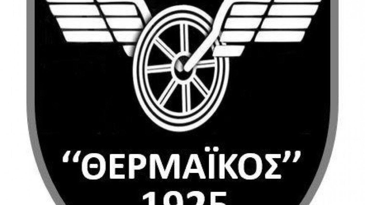 Μεταγραφικές προσθήκες στον Θερµαϊκό Θεσσαλονίκης