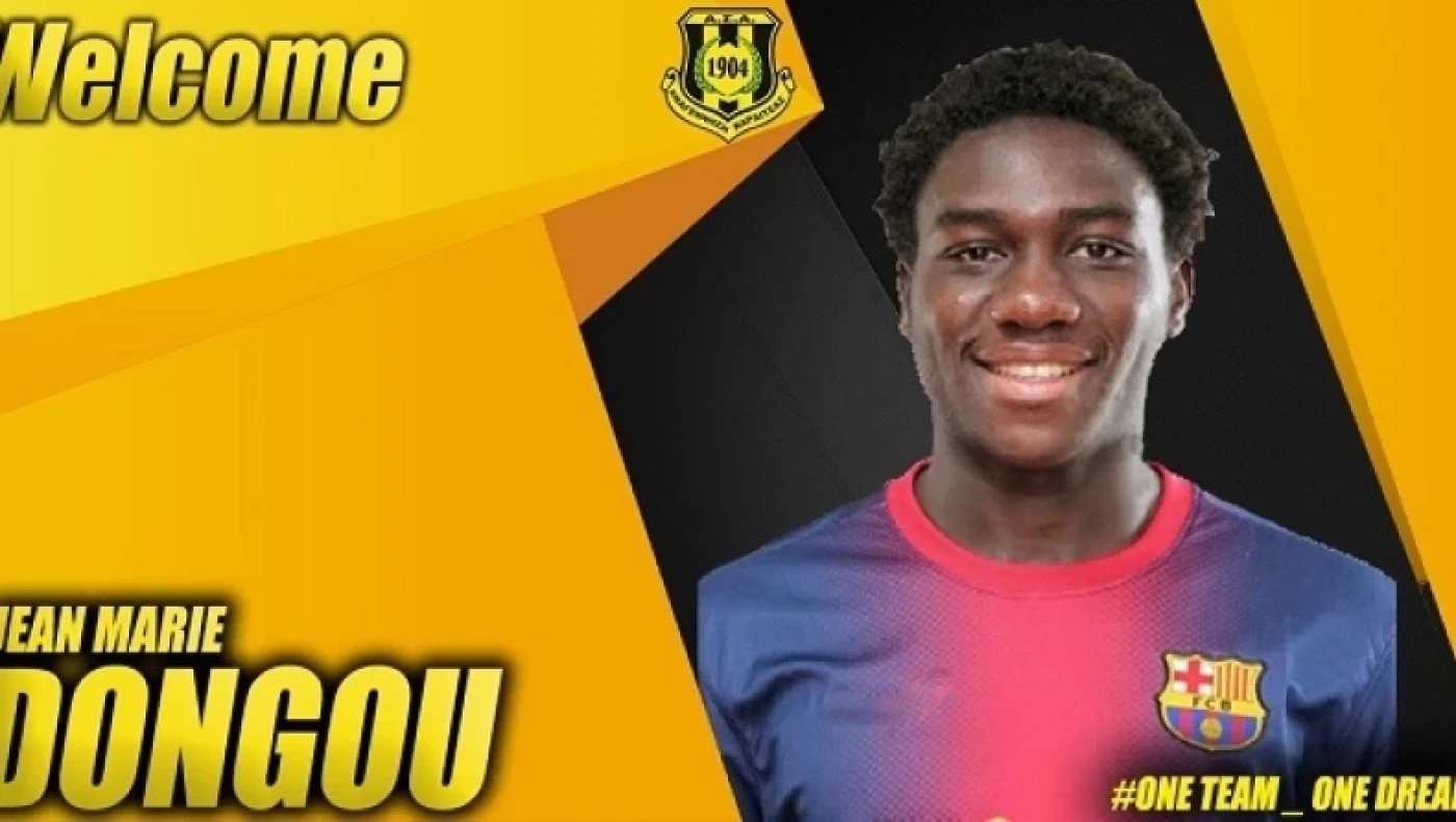 Κάτοικος Καρδίτσας ο Ντονγκού που έπαιξε και σκόραρε με την πρώτη ομάδα της  Μπαρτσελόνα!