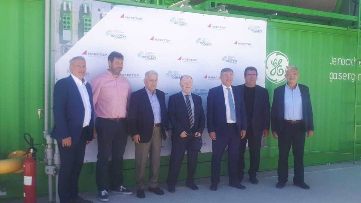 ΧΥΤΑ Μαυροράχης: Εγκαίνια μονάδας ηλεκτροπαραγωγής από βιοαέριο (pics)