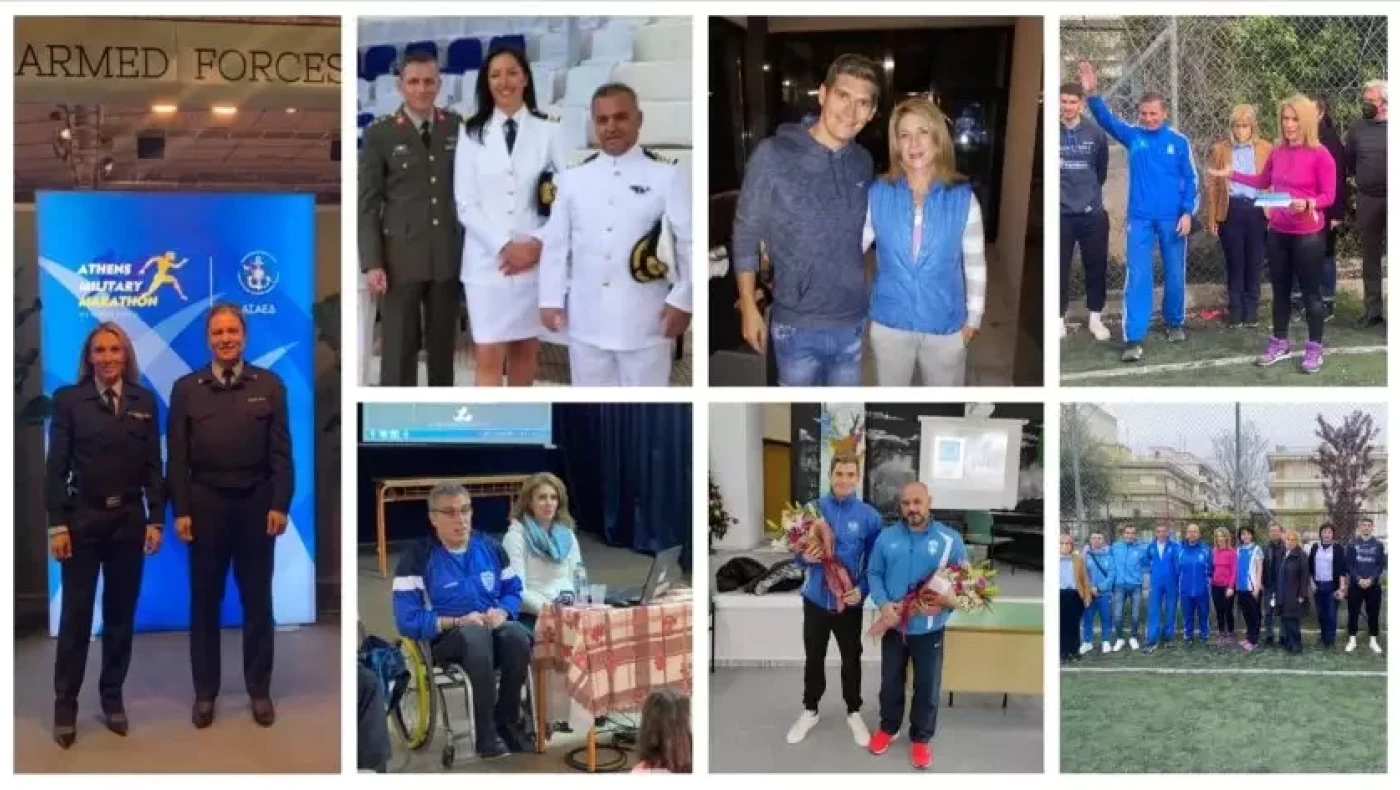 Λάμψη στην Καλαμαριά στην Πανελλήνια Μέρα σχολικού Αθλητισμού