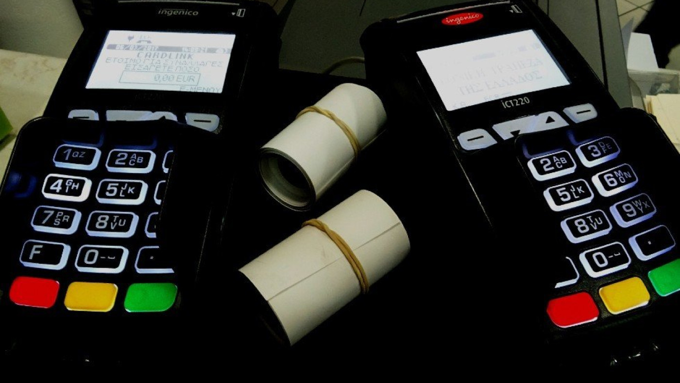 Ποιος το πιστεύει; Υδραυλικοί και λαϊκές με POS