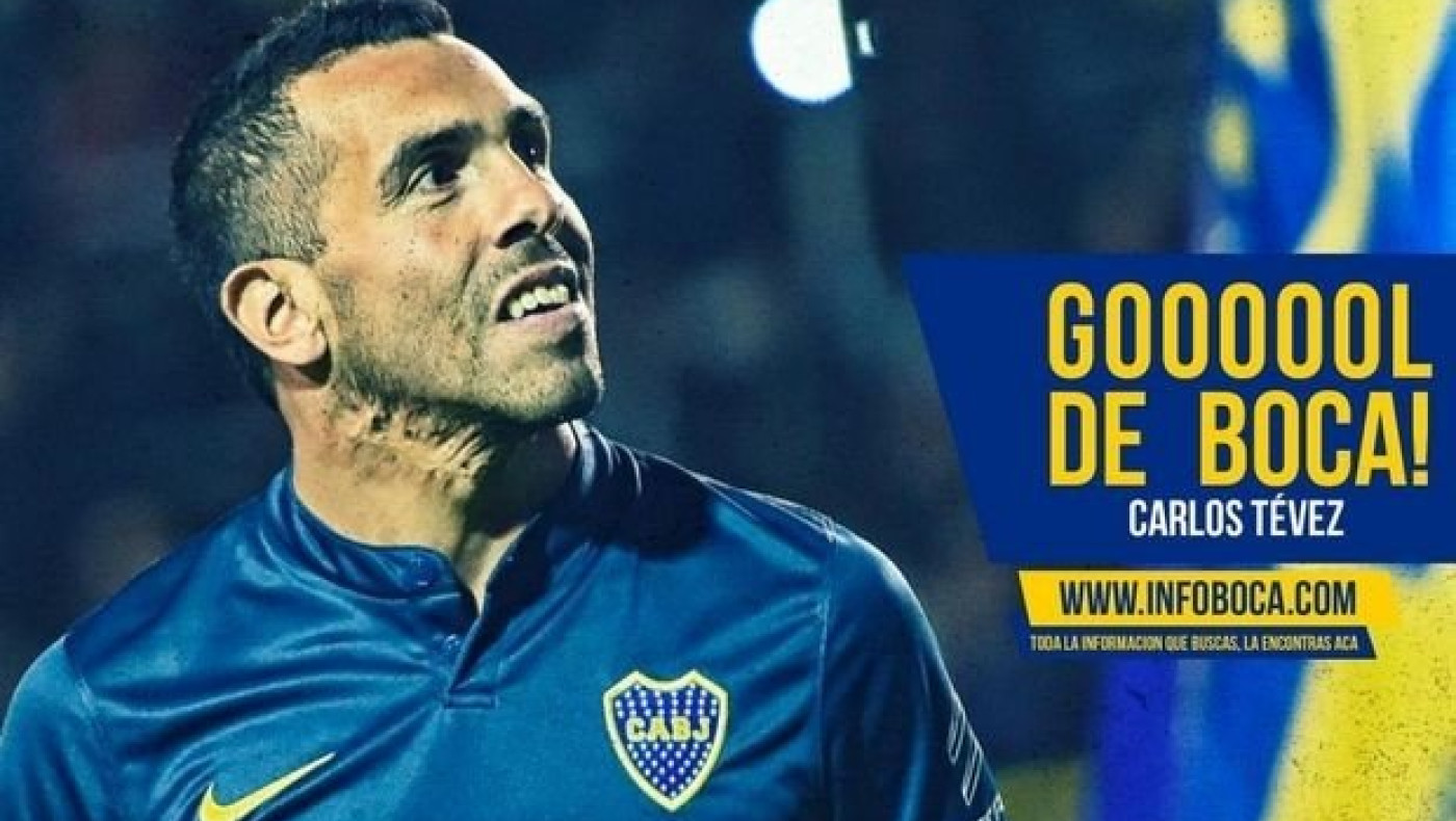 E-Π-Ι-Κ-Ο γκολ από Τέβες! (ΒΙΝΤΕΟ)