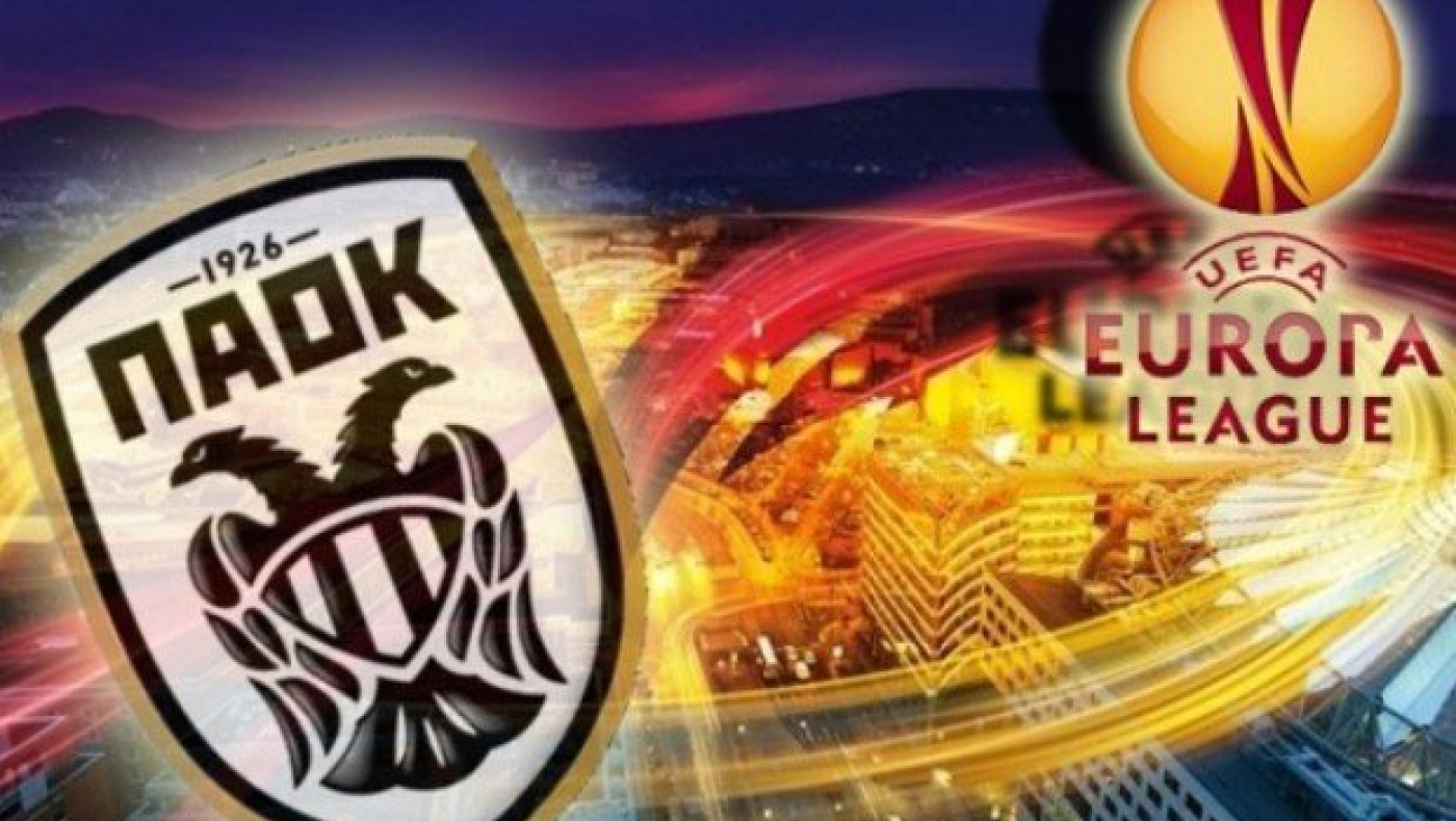 Μονόδρομος η ευρωπαϊκή διάκριση