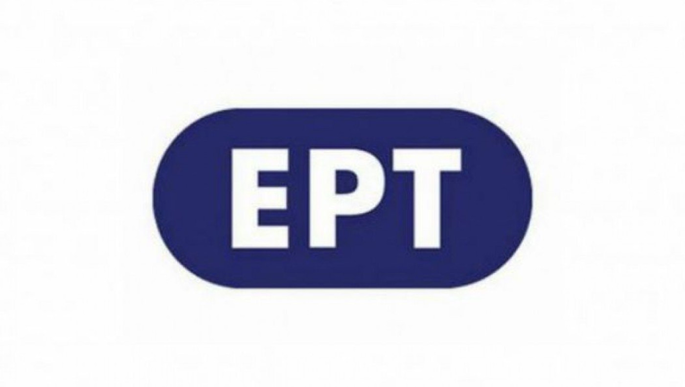 Στην ΕΡΤ ο τελικός του Εuropa League