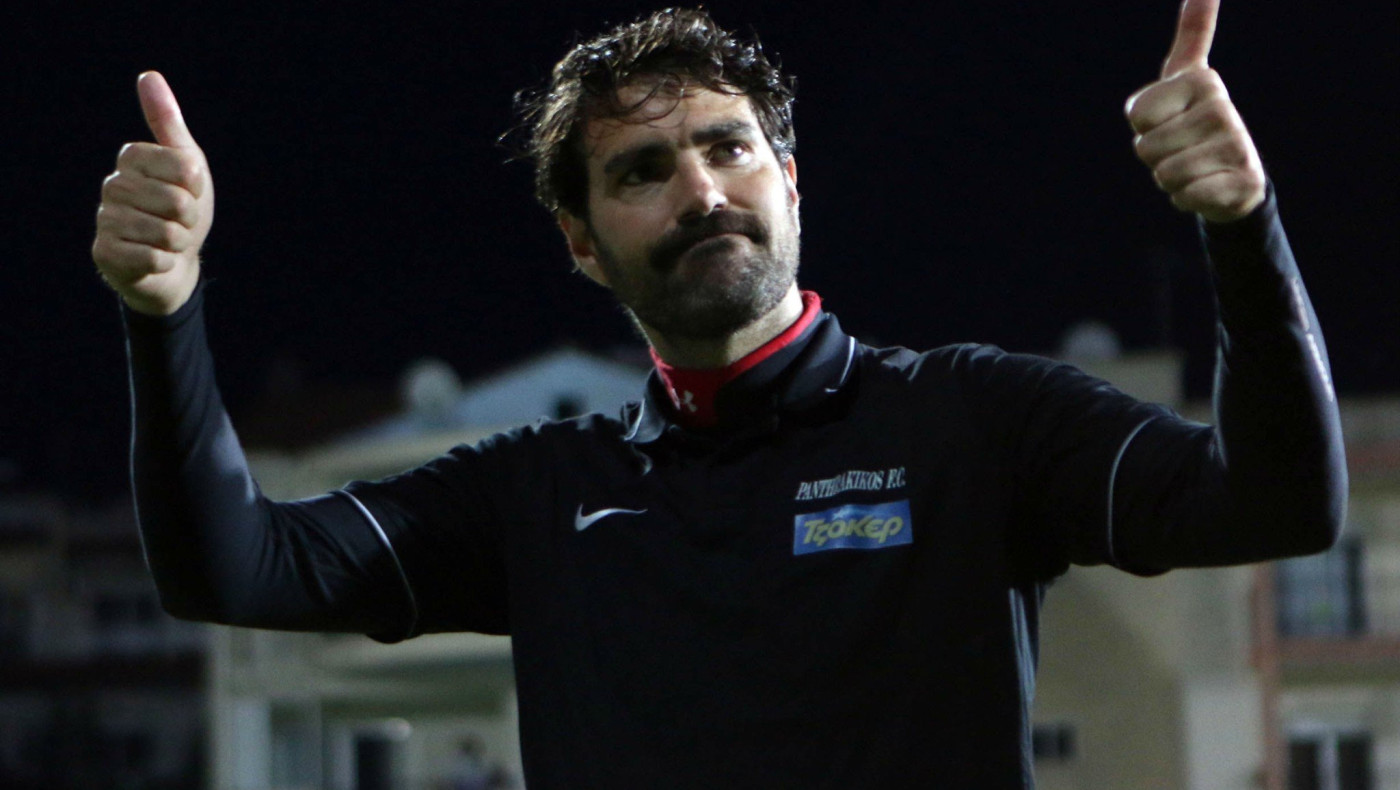 Διαζύγιο με Ρόκα