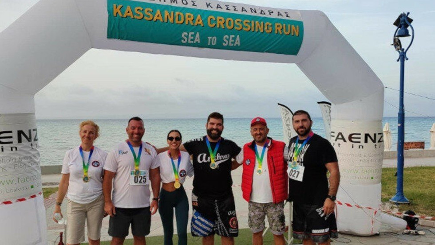Χαλκιδική: Απόλυτα επιτυχημένο το «Kassandra Crossing Run»