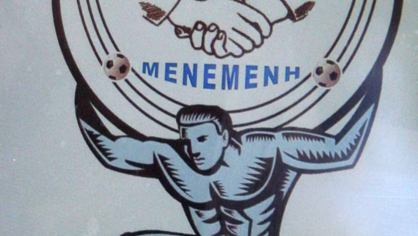 Κίτσιου: Ο Ατλας πέτυχε τον στόχο του, ένωσε τον κόσμο