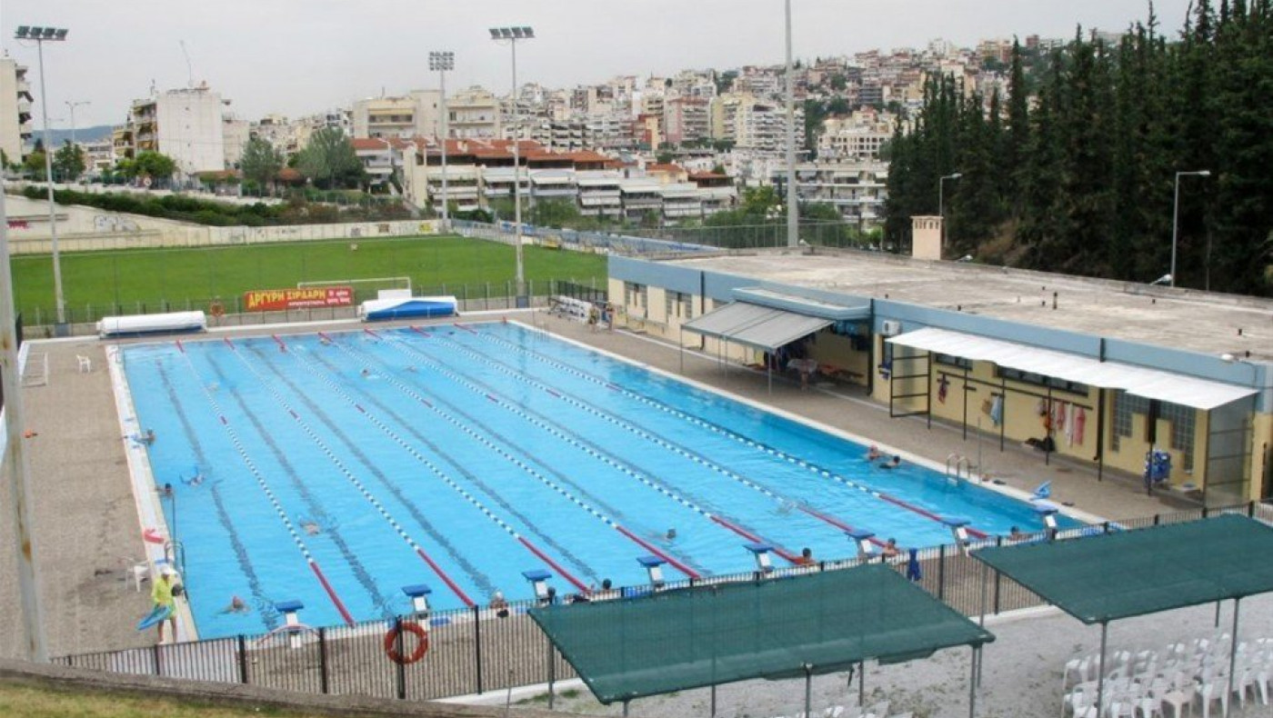 Θεσσαλονίκη: Το δημοτικό κολυμβητήριο Συκεών κλείνει λόγω... κόστους