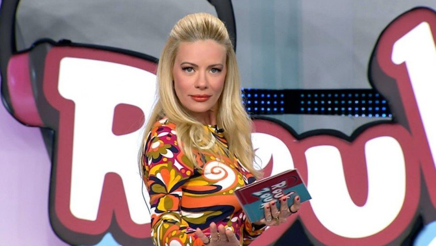 «Ρουκ Ζουκ»: Πώς γεννήθηκε και τι σημαίνει το όνομά του