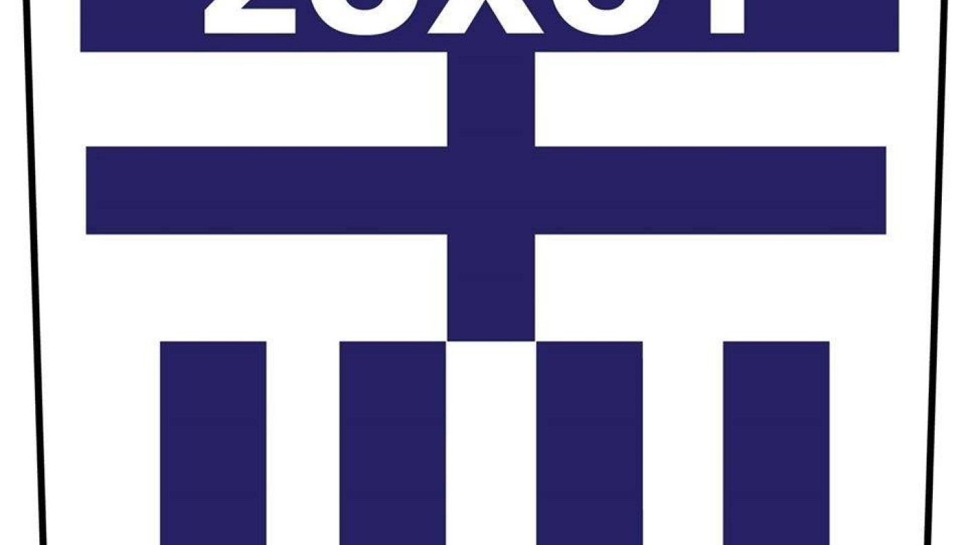 Εθνικός Σοχού: Δηλώνει συμμετοχή στη Γ Εθνική