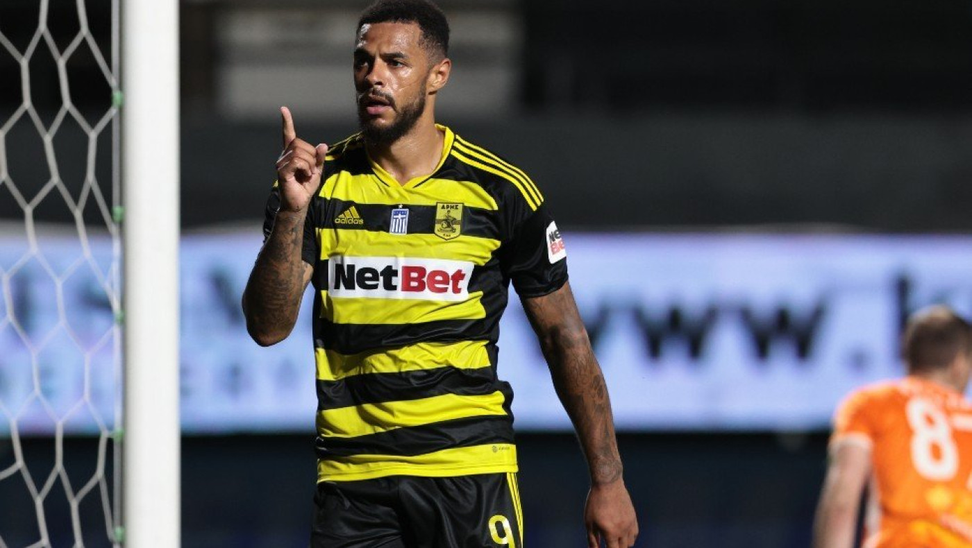 Το γκολ δεν είναι υπόθεση του ενός