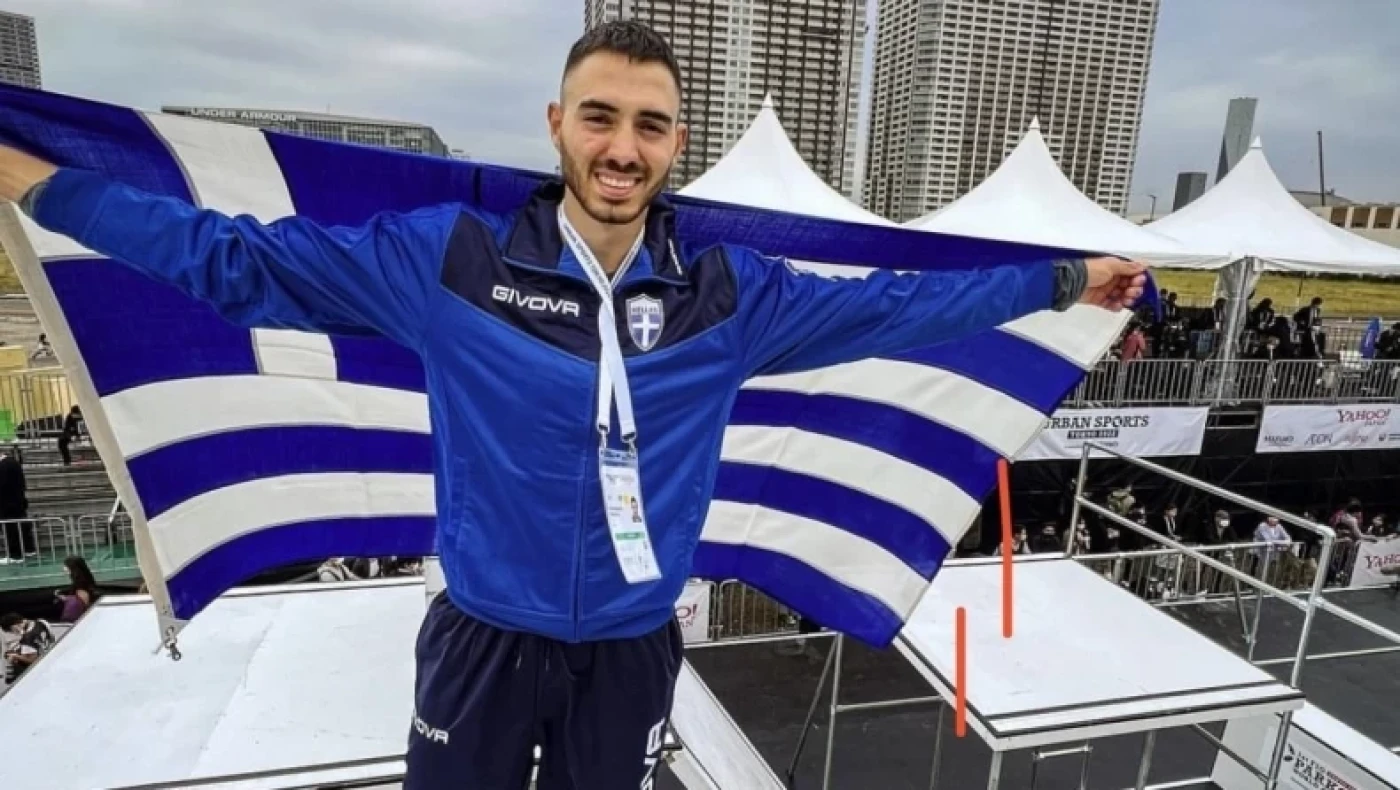 Παρκούρ: Παγκόσμιος πρωταθλητής ο σπουδαίος Δημήτρης Κυρσανίδης