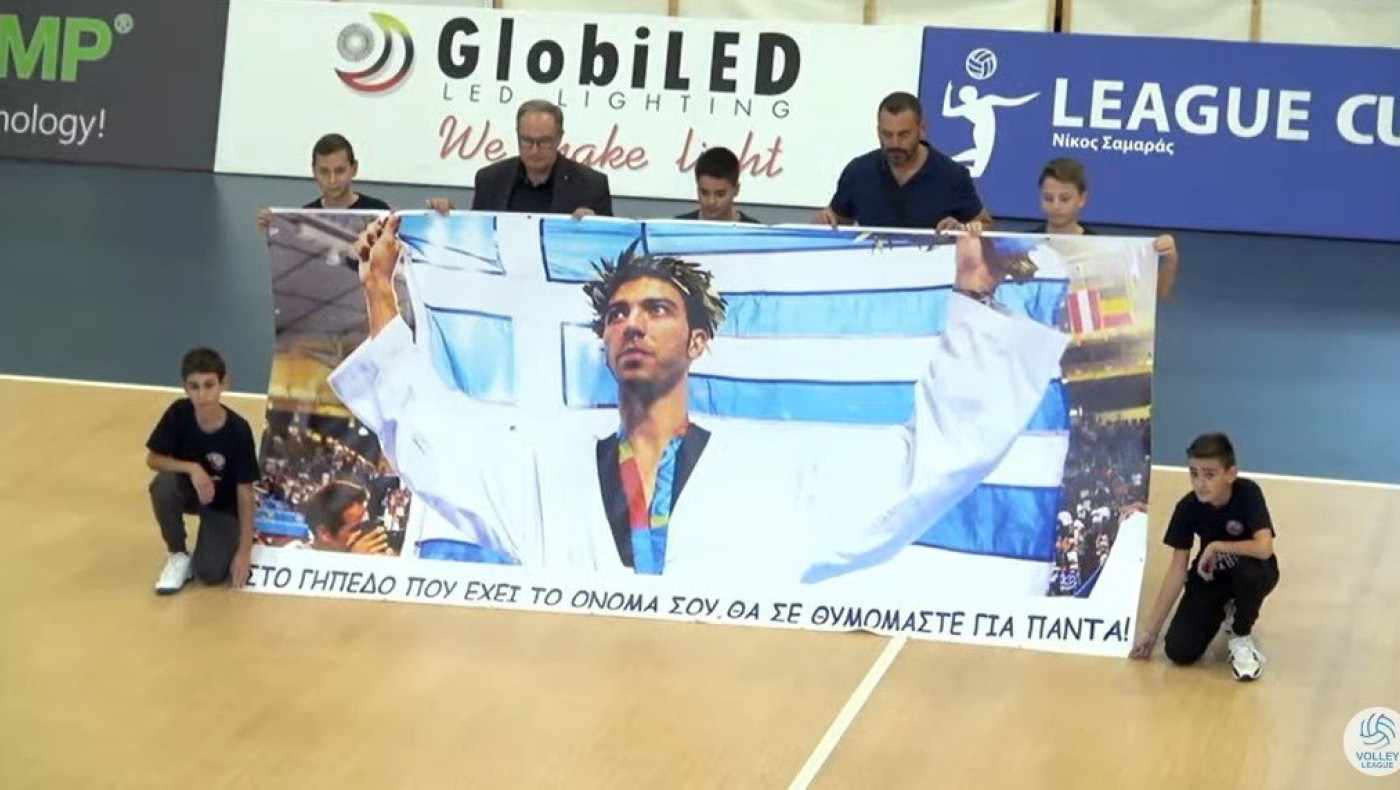 Συγκλονιστικό: Οι αγώνες στη μνήμη του Ν.Σαμαρά, στο κλειστό «Αλ.Νικολαίδης»